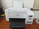 愛普生（EPSON）墨倉(cāng)式 L3251彩色打印機(jī) 微信打印/無線連接 家用打印優(yōu)選（打印、復(fù)印、掃描） 曬單實(shí)拍圖