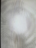 迪奧DIOR雪晶靈防曬妝前乳(亮膚藍(lán))30mlSPF50+++防曬霜生日禮物送女友 曬單實(shí)拍圖