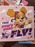 汪汪隊(duì)立大功（PAW PATROL）兒童拼圖玩具 汪汪隊(duì)幼兒框式組合拼圖板家居裝飾生日禮物禮品 曬單實(shí)拍圖