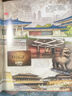 陜西歷史博物館 孩子一定要去的博物館 圖說(shuō)天下精裝版 曬單實(shí)拍圖