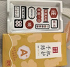 夢想可嘉適用華為pura80pro手機(jī)殼 pura80pro+保護(hù)套膚感磁吸鏡頭全包超薄防摔液態(tài)硅膠簡約男女款 石墨黑 曬單實(shí)拍圖