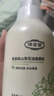 傾姿堂氨基酸山茶花潔面慕斯清潔控油除螨去黑頭粉刺青少年學(xué)生洗面奶 曬單實(shí)拍圖