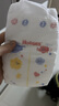 好奇（Huggies）金裝紙尿褲S120片(4-8kg)新生兒小號嬰兒尿不濕云感褲柔軟透氣 曬單實拍圖