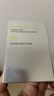 珀萊雅輕享陽光盾護防曬50ml SPF50+PA++++ 防水防汗防紫外線 高倍防曬 曬單實拍圖