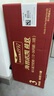 海普諾凱 1897【新國標(biāo)】荷致嬰幼兒奶粉荷蘭進(jìn)口 3段 860g *6罐【新客兌1350克】 曬單實(shí)拍圖