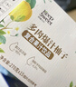 恬蜜光年 多肉爆汁柚子復(fù)合果汁飲品270克*15 270g*15瓶 曬單實(shí)拍圖