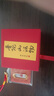 Zincand上岸孔雀石手鏈女水晶碧璽五行轉(zhuǎn)運珠小眾精致好運手串生日禮物女 【多喜樂】孔雀石-五彩碧璽手鏈 曬單實拍圖