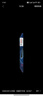 博世（BOSCH）Performance系列雨刮器雨刷24/18(護衛艦07 探影 途鎧 e朗逸電動(dòng)) 曬單實(shí)拍圖