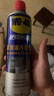 WD-40WD-40汽車內飾清洗劑wd40座椅頂棚皮革清潔多功能泡沫洗車液500ml 曬單實拍圖