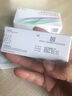 目立康（Menicon）目立康RGP硬性角膜接觸鏡除蛋白液 塑形ok硬鏡AB液隱形眼鏡護(hù)理液 5ml*7組 曬單實(shí)拍圖