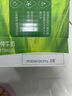 蒙牛全脂純牛奶250ml*21盒 早餐健身伴侶 整箱牛奶 送禮盒裝 曬單實拍圖