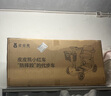 皮皮熊老年人代步車S3【長輩禮物-智能控速不溜坡】可折疊老人代步車 灰 曬單實拍圖