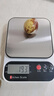 京嚴(yán)廚房電子秤家用克重秤高精度克秤小型食物秤稱克的小稱商用克度稱 充電款【超清數(shù)顯丨不銹鋼盤】10kg/0.1g 【高精準(zhǔn)度】電子秤精準(zhǔn)到0.1克 曬單實拍圖