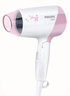 飛利浦（PHILIPS）吹風(fēng)機(jī) 學(xué)生用小功率迷你電吹風(fēng)可折疊 家用宿舍不傷發(fā)冷熱風(fēng)筒便攜2擋調(diào)節(jié)1200W 【便攜可折疊】HP8120 曬單實(shí)拍圖