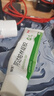 麗芙維a酸乳膏0.1%18g去祛痘藥膏醫(yī)用淡化痘印黑頭去雞皮膚黑色素可搭異維A酸尿素軟膏乳膏凝膠囊 曬單實(shí)拍圖