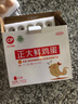CP  正大 鮮雞蛋 30枚 3.18斤 早餐食材 優(yōu)質(zhì)蛋白  禮盒裝 曬單實(shí)拍圖