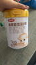 伊利金領(lǐng)冠悠滋小羊（低敏好吸收）3段1-3歲羊奶粉700g新老包裝隨機發(fā) 曬單實拍圖