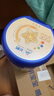 飛鶴星飛帆聚高星 乳鐵蛋白高鈣CBP(3-14歲)兒童奶粉800g*6 限定禮盒 曬單實(shí)拍圖