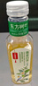 農(nóng)夫山泉【新口味】東方樹(shù)葉陳皮白茶500ml*15瓶無(wú)糖茶飲料0糖0脂0卡整箱 曬單實(shí)拍圖