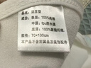 麥格萌隔尿墊嬰兒防水可洗純棉透氣兒童成人可水洗床單隔夜床墊大尺寸 70*100cm【海洋】7A抗菌+三層防漏隔尿 曬單實拍圖