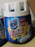 家安（HomeAegis）馬桶潔廁霸227g*4瓶（去污消臭 無殘留 960次沖水） 曬單實拍圖