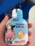 信盛堂兒童牛奶3-15歲增強(qiáng)免疫力高鈣 葉黃素藍(lán)莓牛奶早餐富含鈣鐵鋅 藍(lán)莓小奶【葉黃素酯+DHA+A2全脂乳粉】 138·mL*15瓶【專注兒童成長】 曬單實(shí)拍圖