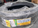 佳通(Giti)輪胎205/65R15 94H 228 適配帝豪/帝豪EC7/科魯茲/標(biāo)致2008 曬單實(shí)拍圖