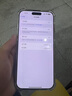 Apple iPhone 15 Pro Max 蘋果5G 二手蘋果手機 蘋果15PM 國行優(yōu)惠券補貼 原色鈦金屬 256G 曬單實拍圖