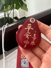 統耀兒童老人gps定位追蹤器微型小紐扣跟蹤定位神器超小免充電防丟失 蘋(píng)果專(zhuān)用丨查找直連【平安喜樂(lè )】不限距離 曬單實(shí)拍圖