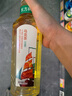農(nóng)夫山泉 東方樹葉烏龍茶500ml*15瓶無糖飲料茶飲料整箱裝禮盒【直播間】 曬單實拍圖