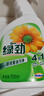 綠勁廚房去重油污凈 油煙機清洗劑清潔劑 （700ml*2瓶+700ml補充裝*2瓶） 曬單實(shí)拍圖