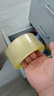 宜之選封箱透明膠帶 60mm*170m*52μm單卷倉(cāng)庫(kù)物流快遞搬家打包寬膠帶  曬單實(shí)拍圖