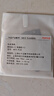 70邁行車記錄儀配件包（3M膠/靜電貼*2） A810配件包 曬單實(shí)拍圖