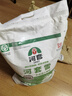 河套【京東快遞】河套雪20斤小麥面粉多用途粉包子面條饅頭披薩粉10kg 曬單實拍圖