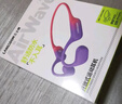 蘭士頓AirWave Pro藍牙耳機無(wú)線(xiàn)骨傳導概念 運動(dòng)跑步無(wú)線(xiàn)不入耳騎行 適用于蘋(píng)果華為小米手機 閃電綠 曬單實(shí)拍圖