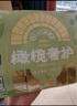 佳嬰橄欖奢護(hù)嬰兒拉拉褲瞬吸干爽尿不濕兒童超薄透氣成長(zhǎng)褲寶寶學(xué)步褲 拉拉褲試用裝L碼4片5-10KG 曬單實(shí)拍圖