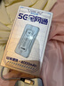 上贊 SZ50 5G隨身wifi移動無線wifi免插卡流量移動電信雙5G網絡路由器雙頻無線上網卡 曬單實拍圖