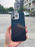 麥麥米適用iphone16promax手機殼 磁吸凱夫拉創(chuàng  )意編織輕奢高檔 蘋(píng)果16promax手機殼男士全包碳纖維手機套 蘋(píng)果16promax丨日照金山丨磁吸凱夫拉 曬單實(shí)拍圖