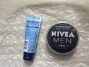 妮維雅（NIVEA）男士【王子奇同款】清爽不油膩潤(rùn)膚霜150ml干皮保濕面霜護(hù)膚品 曬單實(shí)拍圖