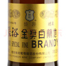 張裕金獎白蘭地三星級別白蘭地 洋酒宴請 禮袋送禮 700ml 金獎白蘭地整箱 700mL 6瓶 曬單實(shí)拍圖
