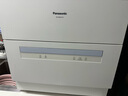 松下（Panasonic）臺式洗碗機(jī)【二代獨立烘干】 軟水系統(tǒng) 80℃高溫除菌 洗烘一體 熱風(fēng)烘干 H1D【二級水效】 曬單實拍圖