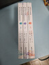 我們?nèi)晕粗滥翘焖匆?jiàn)的花的名字 全3冊(cè)（未聞花名，一部催淚又治愈的青春物語(yǔ)，一場(chǎng)走散又相遇的友誼，帶給你這個(gè)夏天無(wú)比純真的感動(dòng)?。?曬單實(shí)拍圖