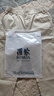 羅蒙（ROMON）九分褲男夏季薄款輕奢通勤修身顯瘦直筒百搭輕商務(wù)休閑褲子 卡 32 曬單實拍圖