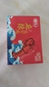 甑禮麻辣小龍蝦尾鮮香麻辣加熱即食蝦球252克每盒30-40只 麻辣龍蝦尾252克*5盒 曬單實(shí)拍圖