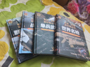 【精裝任選】軍迷武器愛(ài)好者叢書(shū)全套18冊 中國少年兒童軍事百科全書(shū) 軍迷武器愛(ài)好者叢書(shū)【全套18冊】 曬單實(shí)拍圖