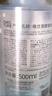 稚優(yōu)泉稚優(yōu)泉卸妝水500ml女眼唇臉三合一油膏清潔溫和正品官方品牌旗艦 曬單實(shí)拍圖