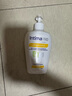茵緹瑪（Intima）私處護理液女性乳酸益生元Pro宋茜同款私密處洗液清洗液護理液 曬單實拍圖