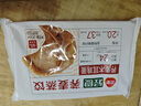 三全輕食蕎麥木耳雞蛋蒸餃300g*2袋 健康餐減脂餃子早餐半成品煎餃 曬單實拍圖