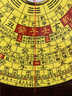 尋澤堂超大字體羅盤(pán)高精度專(zhuān)業(yè)三合盤(pán)  多功能指南針老式鎮宅專(zhuān)業(yè)風(fēng)水盤(pán) 【三合盤(pán)】8寸(16層 主圖款) 無(wú)規格 曬單實(shí)拍圖