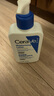 適樂膚（CeraVe）水乳套裝(C乳236ml*1支+水200ml*1支)補(bǔ)水保濕潤膚修護(hù)屏障護(hù)膚品 曬單實(shí)拍圖